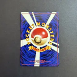 MINT Pokemon TCG Japanese Brock's Geodude 074 (Nivi City Gym Deck) - Image 2