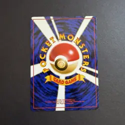 MINT Pokemon TCG Japanese Cerulean City Gym 080 (Hanada City Gym Deck) - Image 2