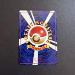 MINT Pokemon TCG Japanese Lt. Surge's Voltorb 100 (Kuchiba City Gym Deck) - Image 2