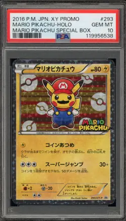 Pokemon Mario Pikachu Special Bx. Japanese Holo Promo 293/XY-P PSA 10 Gem Mint - Image 1