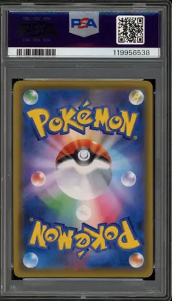 Pokemon Mario Pikachu Special Bx. Japanese Holo Promo 293/XY-P PSA 10 Gem Mint - Image 2