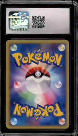 Pokemon Rocket's Suicune VS 1st Edition Japanese Holo Rare #096 CGC 10 Gem Mint - Image 2