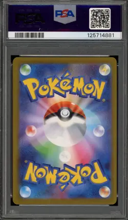 Pokemon Sylveon Yu Nagaba Japanese Reverse Holo Promo 070/SV-P PSA 10 Gem Mint - Image 2