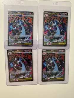 2025 Pokemon Mega Charizard X EX Promo MEP 23 Ultra Premium Collection UPC NM - Image 1