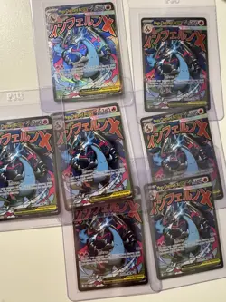 2025 Pokemon Mega Charizard X EX Promo MEP 23 Ultra Premium Collection UPC NM - Image 3