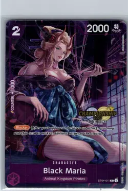 Black Maria (CS 2023 Celebration Pack) ST04-011 English - One Piece Card - NM - Image 1