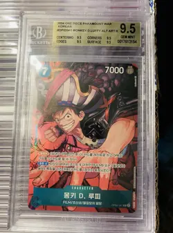 One Piece Paramount War Monkey D Luffy Alt Art OP02-041 KO BGS 9.5 Gem Mint - Image 1