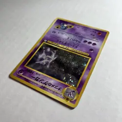 Sabrina's Gengar Gym 2 Challenge Holo No.094 LP Japanese Pokemon Card Rare - Image 4