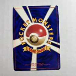 Sabrina's Gengar Gym 2 Challenge Holo No.094 LP Japanese Pokemon Card Rare - Image 5