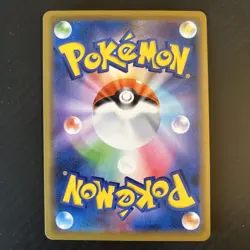 Pokemon Mewtwo GX Tag Team Miracle Twins TCG Card Japanese 029/094 (NM) 1 - Image 2