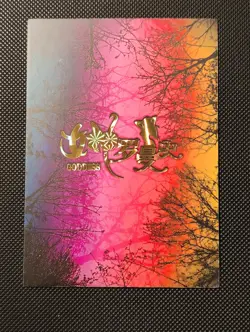 NL-SSR-014 Yae Miko Genshin Impact Goddess Romance Story TCG Holo Anime Card - Image 2