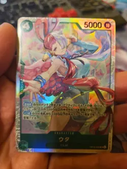 Uta OP13-023 SR Carrying on His Will - ONE PIECE Card Game Japanese - Image 1