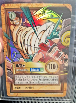BANDAI One Piece Hyper Battle C365 LUFFY RODGERS HOLO FOIL SCARCE EARLY CARD - Image 1