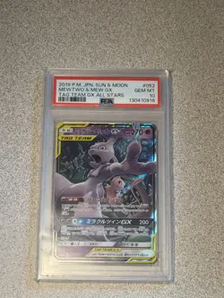 Mewtwo & Mew GX 052/173 Tag Team GX All Stars PSA 10 GM Japanese Pokemon Card - Image 1