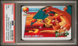 Pokemon Carddass Card Charizard Vs Magmar 107 Bandai Pocket Monsters PSA 7 - Image 1