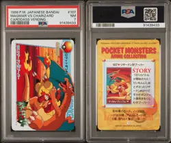 Pokemon Carddass Card Charizard Vs Magmar 107 Bandai Pocket Monsters PSA 7 - Image 4