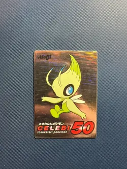 Celebi Silver Foil Meiji Promo Get Card 50 Japanese Pokemon - Image 1