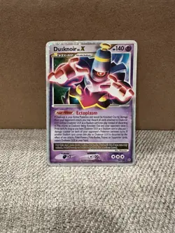 Pokemon TCG Dusknoir LV.X Holo Card 96/100 Stormfront Ultra Rare - Image 1
