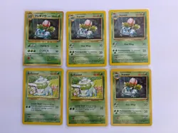 Vintage Bulbasaur and Ivysaur Pokemon TCG Card Lot (6) Legendary, Base Set 2 + - Image 1