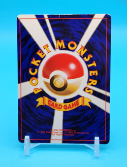 Pokemon Card Japanese - Igglybuff No. 174 - Glossy - Promo - Image 3
