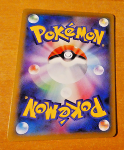 POKEMON JAPANESE CARD CARTE XY Slowbro Spirit Link 265/XY-P JAPAN MINT - Image 2