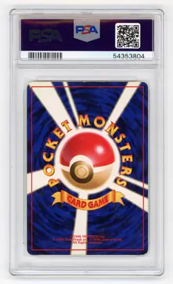 1996 Pokemon Japanese Base Set - CHARIZARD HOLO RARE Card #006 - PSA 7 Near MINT - Image 2