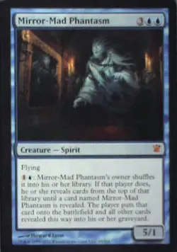 Mirror-Mad Phantasm - Innistrad: #68, Magic: The Gathering Nm R236 - Image 1