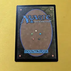 1x Ashaya, Soul of the Wild, Duskmourn Commander, Magic MTG NM - Image 2