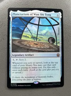 Planetarium of Wan Shi Tong Avatar: The Last Airbender Foil - Image 1