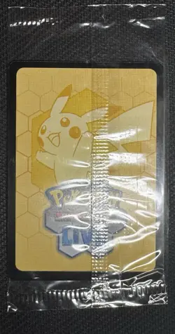 Pokemon TCG Bulbasaur 133/132 Miscellaneous Holo Illustration Rare 80 HP Stamped - Image 2