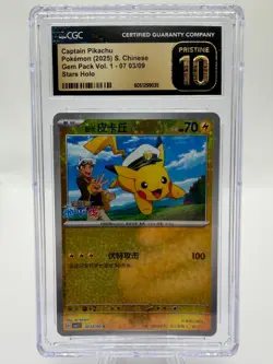 2025 Pokemon Captain Pikachu Stars Holo 0703/09 Gem Pack Vol. 1 - CGC Pristine - Image 1