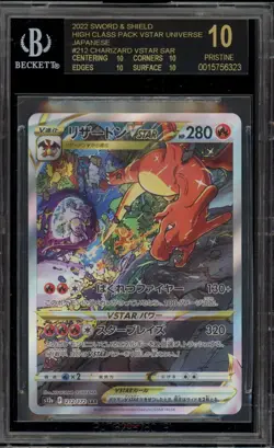 Pokemon Charizard VSTAR Universe JPN Special Art Rare #212 BGS 10 BLACK LABEL - Image 1