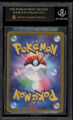 Pokemon Charizard VSTAR Universe JPN Special Art Rare #212 BGS 10 BLACK LABEL - Image 2