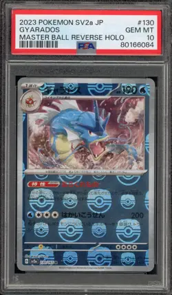 Pokemon Gyarados 151 sv2a Japanese Master Ball Reverse Holo #130 PSA 10 Gem Mint - Image 1