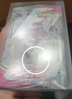Fusion Strike Booster Box - Pokemon TCG Sword & Shield (Small Tear - See Pics) - Image 3