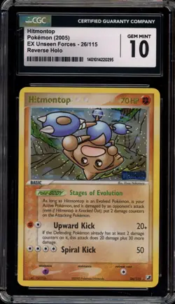 Pokemon Hitmontop EX Unseen Forces Reverse Holo Rare #26 CGC 10 Gem Mint - Image 1