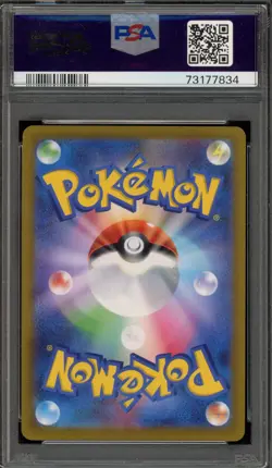 Pokemon Origin Forme Palkia VSTAR Universe Japanese Ultra Rare #259 PSA 9 - Image 2