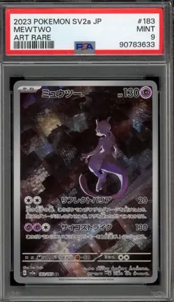 Pokemon Mewtwo 151 sv2a Japanese Art Rare #183 PSA 9 Mint - Image 1