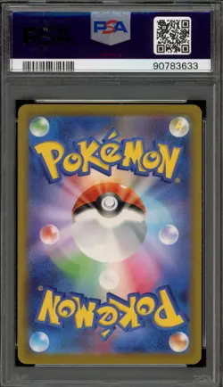 Pokemon Mewtwo 151 sv2a Japanese Art Rare #183 PSA 9 Mint - Image 2