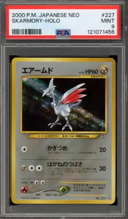 Pokemon Skarmory Neo Japanese Holo Rare #227 PSA 9 Mint - Image 1