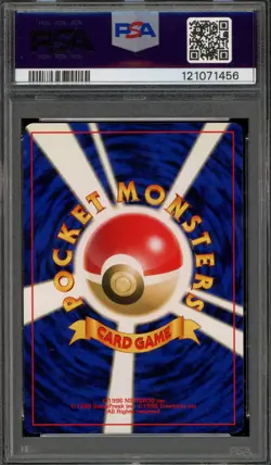 Pokemon Skarmory Neo Japanese Holo Rare #227 PSA 9 Mint - Image 2