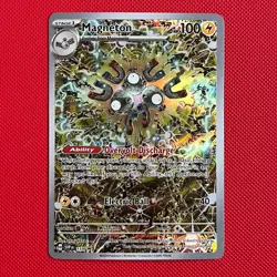 Magneton 159 Illustration Rare Black Star Promo - Pokemon TCG - Scarlet & Violet - Image 1