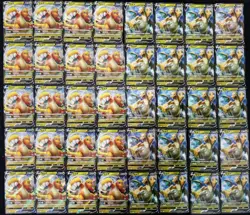 Lot*40 Dragonite V Chinese Pokemon cs45C Final Flame Dance 038/063 105/131 NE40 - Image 1