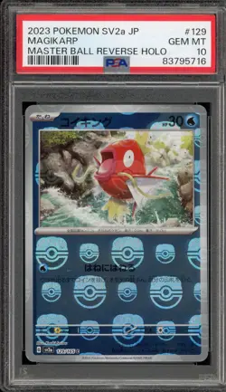 Pokemon Magikarp 151 sv2a Japanese Master Ball Reverse Holo #129 PSA 10 Gem Mint - Image 1