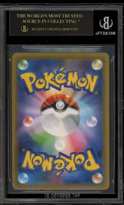 Pokemon Charizard VMAX Shiny Star V JPN SSR Full Art #308 BGS 10 BLACK LABEL - Image 2