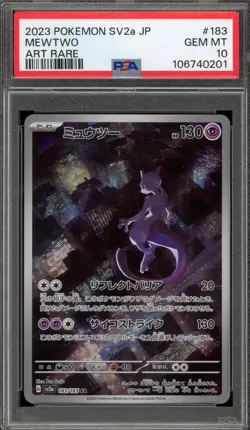 Pokemon Mewtwo 151 sv2a Japanese Art Rare #183 PSA 10 Gem Mint - Image 1