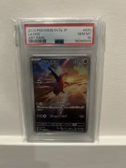 2024 Pokemon SV7a JP Latios Alt rare Gem mint PSA 10 070/064 - Image 1