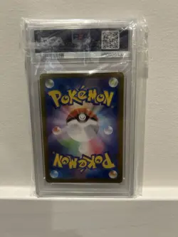 2024 Pokemon SV7a JP Latios Alt rare Gem mint PSA 10 070/064 - Image 2