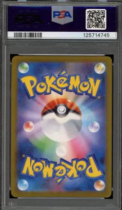 Pokemon Espeon Yu Nagaba Japanese Reverse Holo Promo 066/SV-P PSA 10 Gem Mint - Image 2