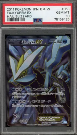 Pokemon Kyurem EX Hail Blizzard Unlimited Japanese Full Art #053 PSA 10 Gem Mint - Image 1